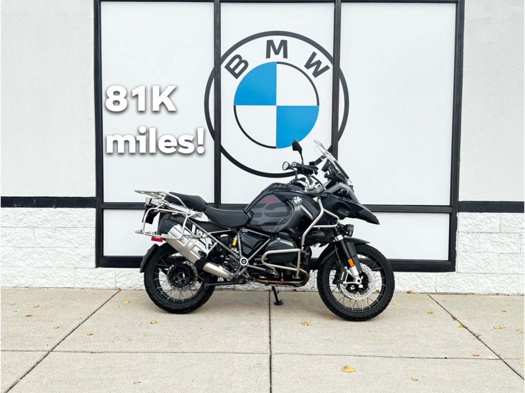’17 BMW R 1200 GS Adventure