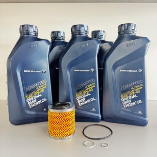 BMW R1300GS/GSA Oil Change Kit