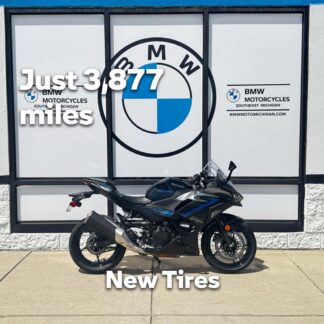 2025 Kawasaki Ninja 500 ABS