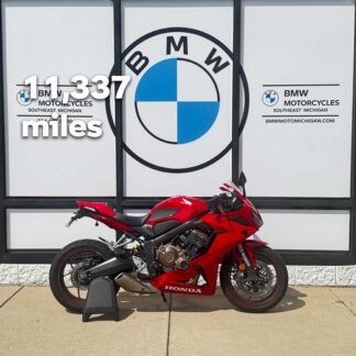 2020 Honda CBR650R