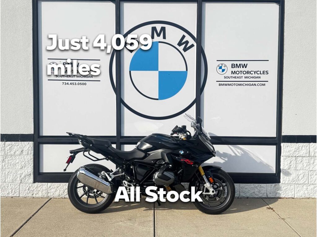 2020 BMW R 1250 RS